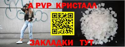 скорость mdpv Изобильный