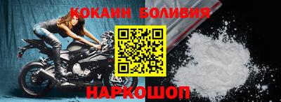mix Ипатово