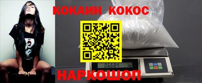 скорость mdpv Изобильный