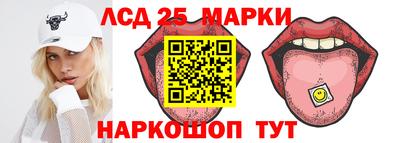 стаф Ирбит