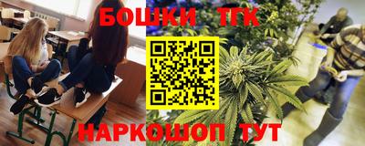 стаф Ирбит