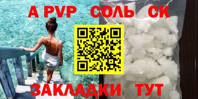 mix Ипатово