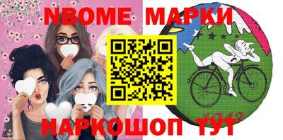 mix Ипатово