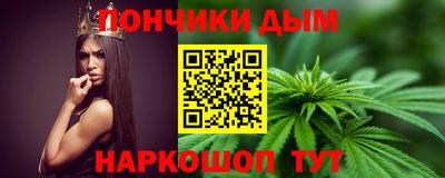 mix Ипатово