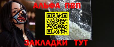 скорость mdpv Изобильный