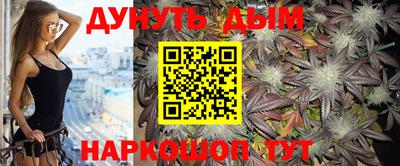 скорость mdpv Изобильный