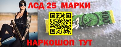 mix Ипатово