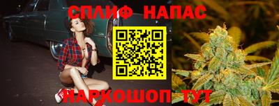 mix Ипатово