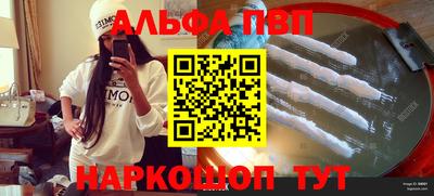 mix Ипатово