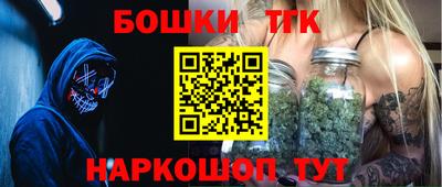 стаф Ирбит