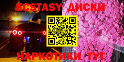 стаф Ирбит