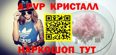 mix Ипатово
