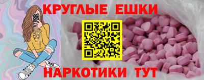 скорость mdpv Изобильный