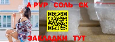 mix Ипатово