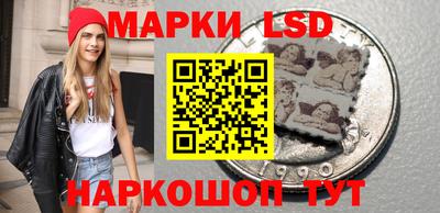 скорость mdpv Изобильный