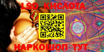 mix Ипатово