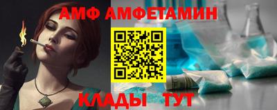 скорость mdpv Изобильный