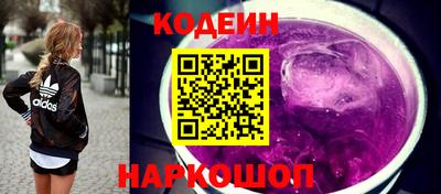 стаф Ирбит