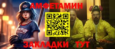 mix Ипатово