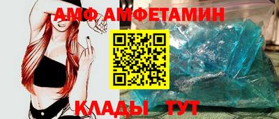скорость mdpv Изобильный
