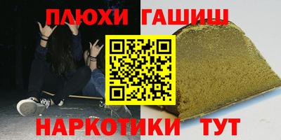 mix Ипатово