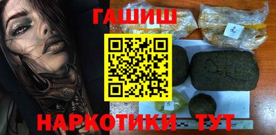 стаф Ирбит