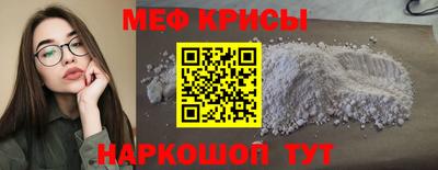 mix Ипатово
