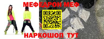 скорость mdpv Изобильный