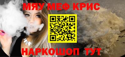 mix Ипатово